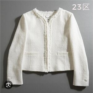 NWT 23 Vingt-Trois Arrondissements Shimmer Cropped White Sweater Jacket  Size 40